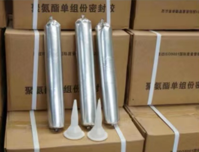 雁峰聚氨酯密封胶